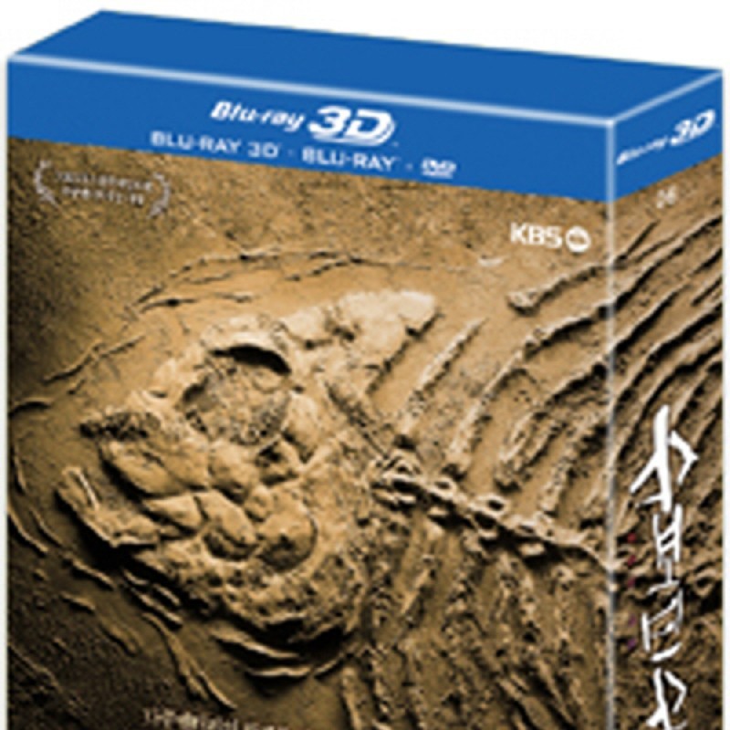 peysia Blu-Ray 120069