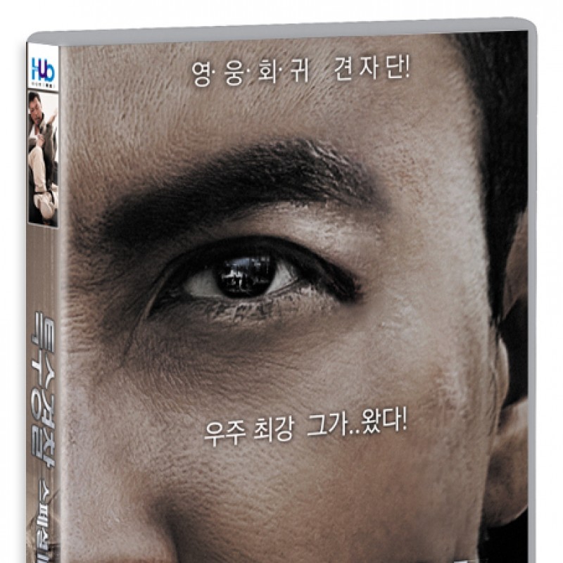 peysia Blu-Ray 125002