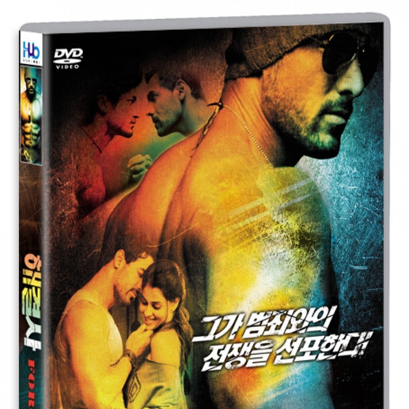 peysia Blu-Ray 126307