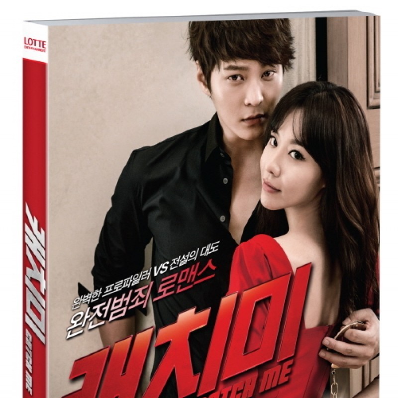 peysia Blu-Ray 127239