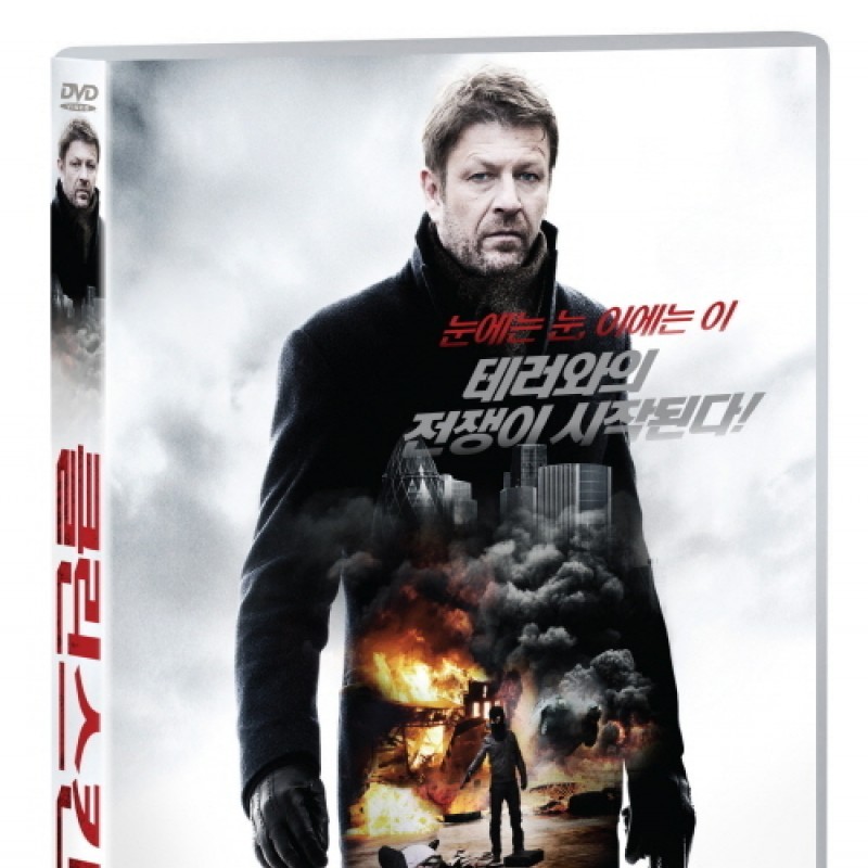 peysia Blu-Ray 127469