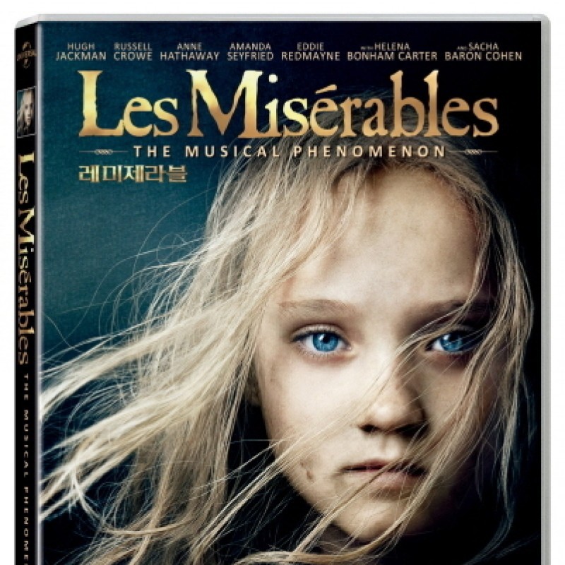 peysia Blu-Ray 113247