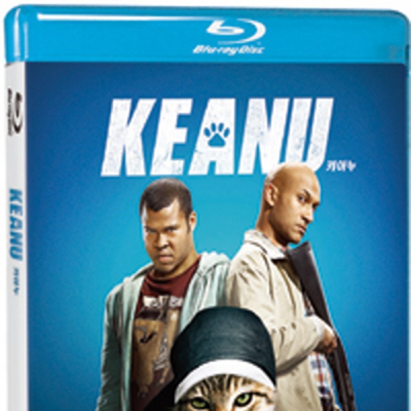 peysia Blu-Ray 148571
