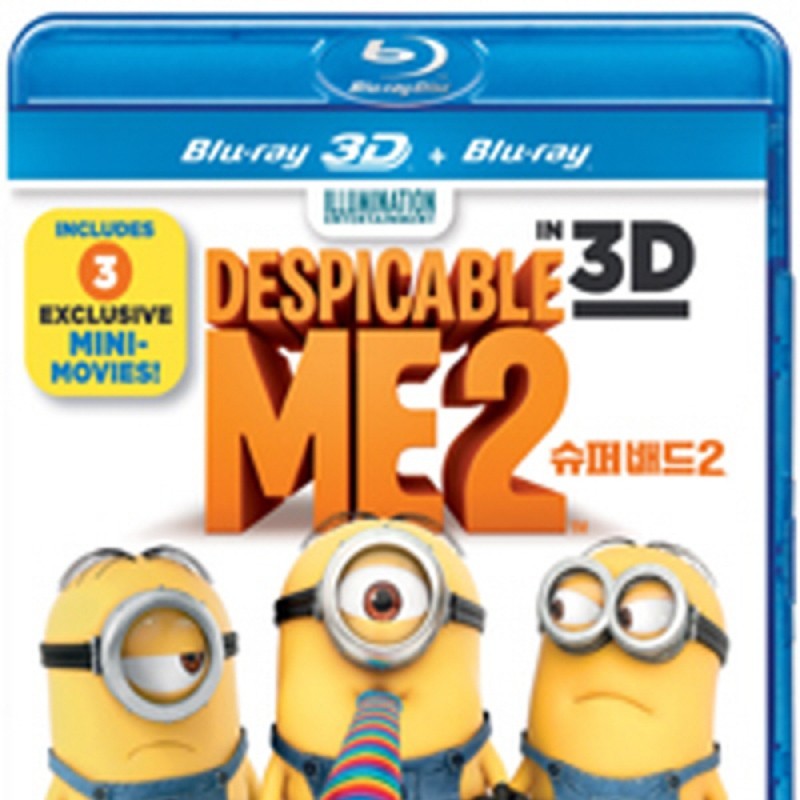 peysia Blu-Ray 122520