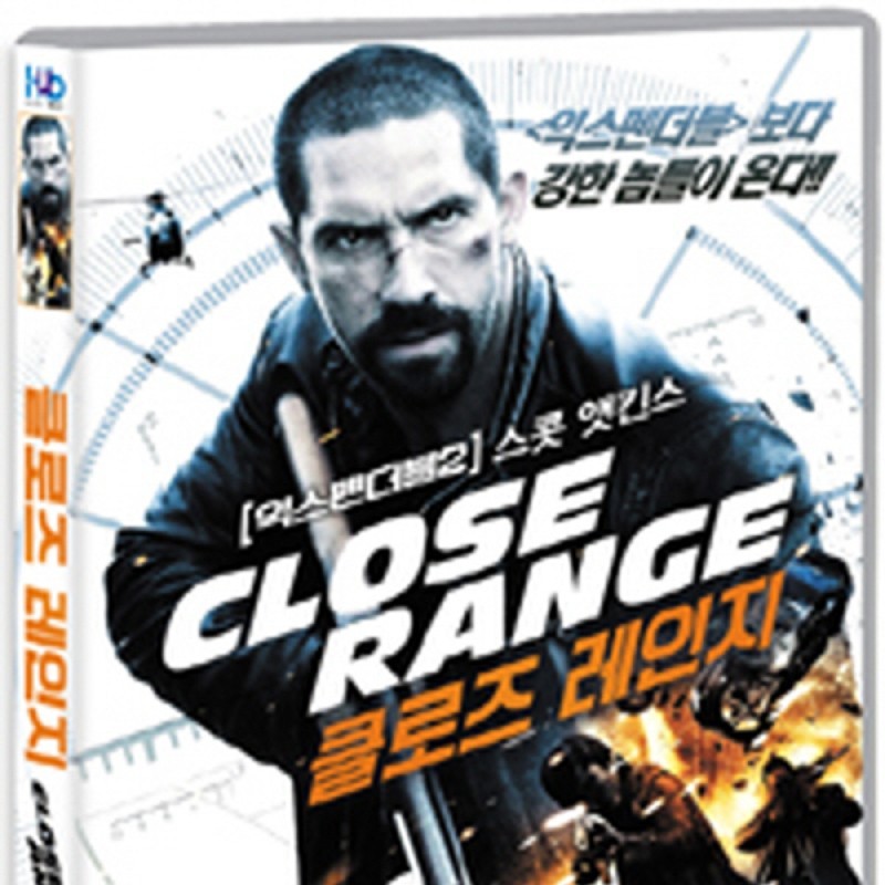 peysia Blu-Ray 143967
