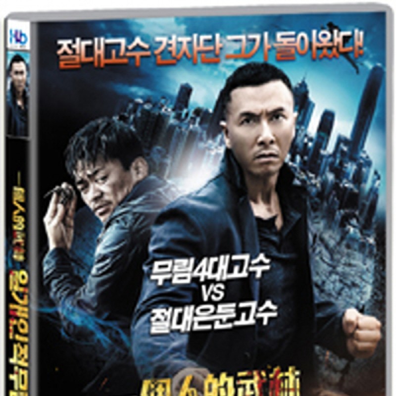 peysia Blu-Ray 147794
