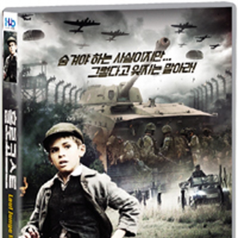 peysia Blu-Ray 147796