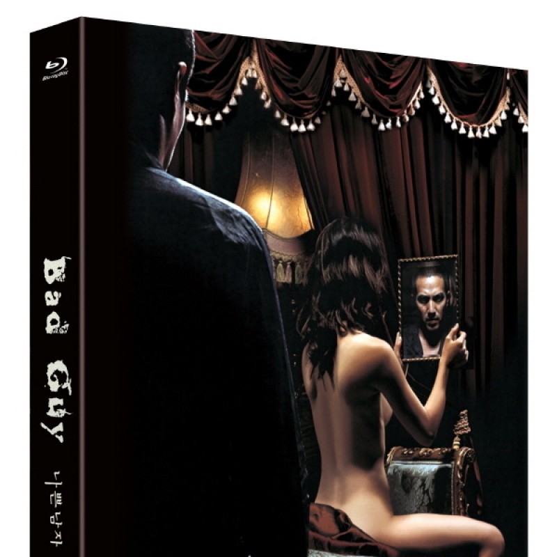 peysia Blu-Ray 140835