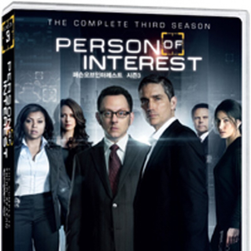 peysia Blu-Ray 132515