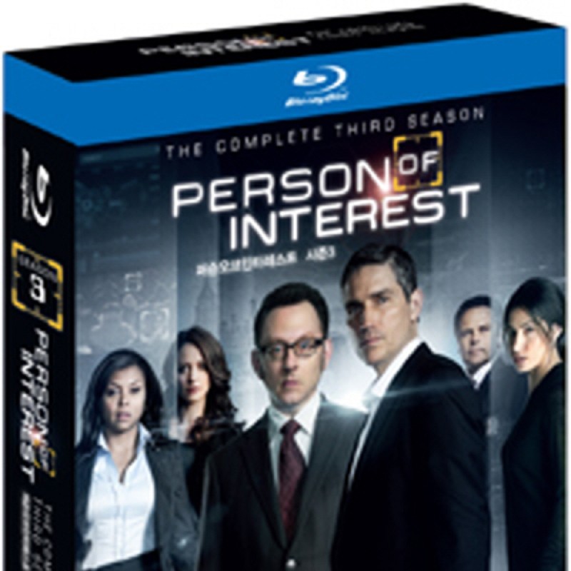 peysia Blu-Ray 132517