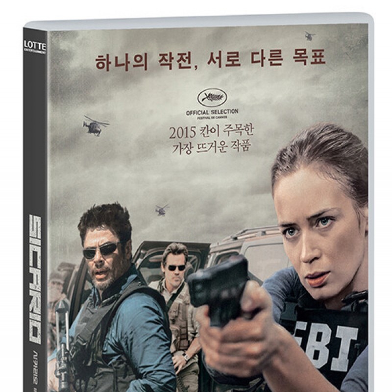 peysia Blu-Ray 147960