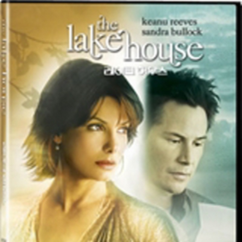 peysia Blu-Ray 144587