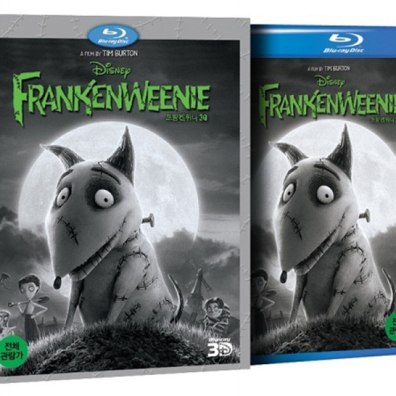 peysia Blu-Ray 106959