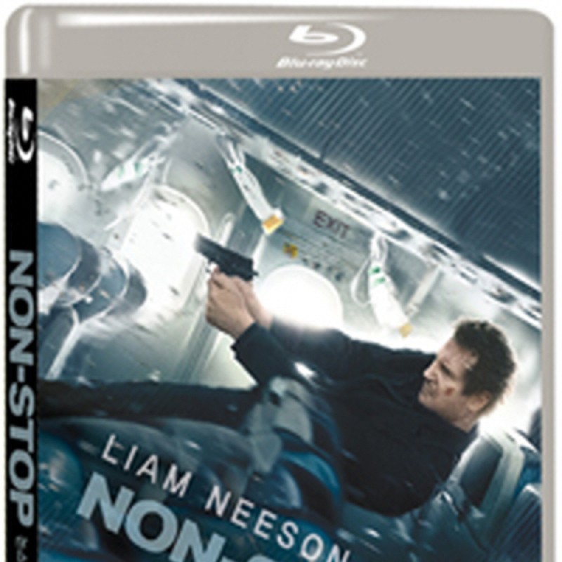 peysia Blu-Ray 145533