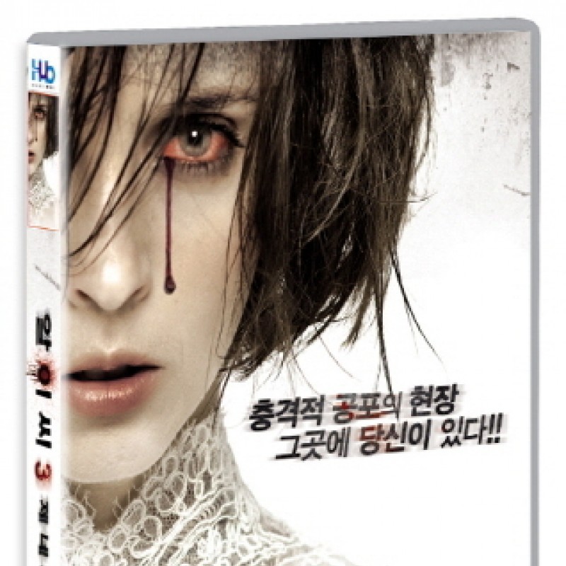 peysia Blu-Ray 119015