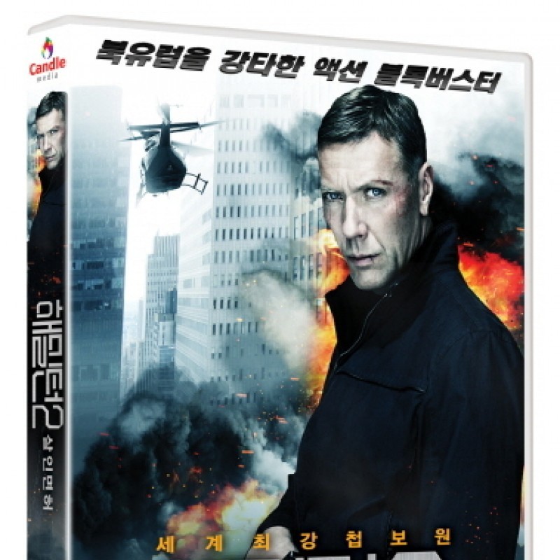 peysia Blu-Ray 119355