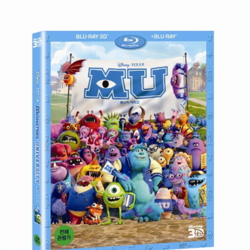 peysia Blu-Ray 120411