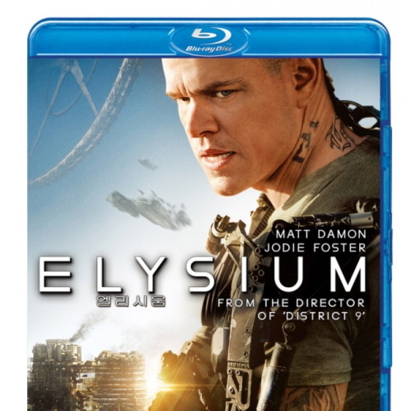 peysia Blu-Ray 122764