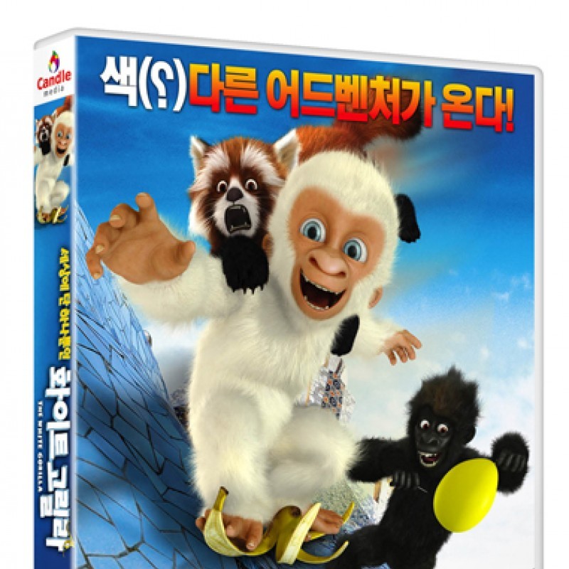 peysia Blu-Ray 124998
