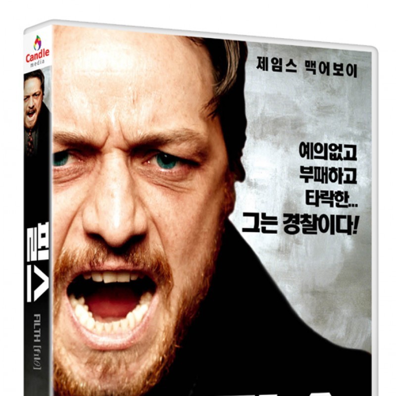 peysia Blu-Ray 125247