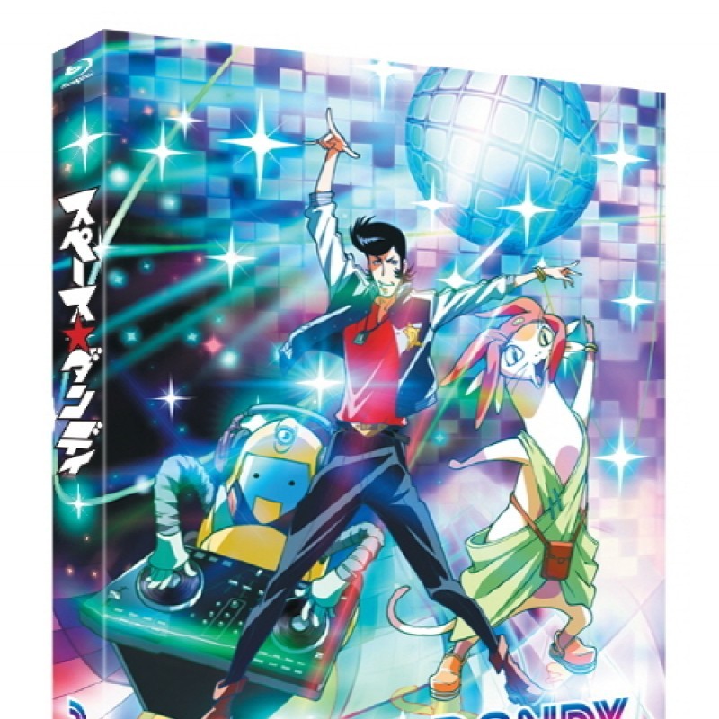 peysia Blu-Ray 128596